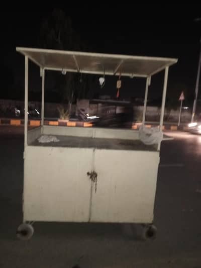 TEA STALL