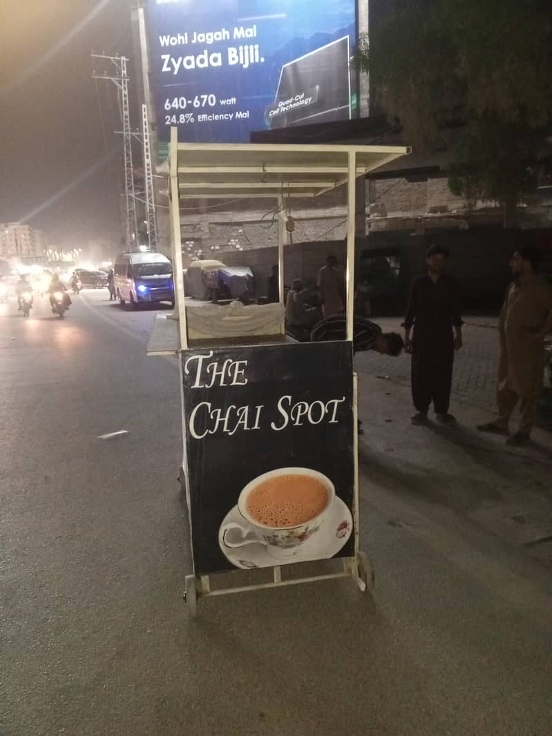 TEA STALL 3