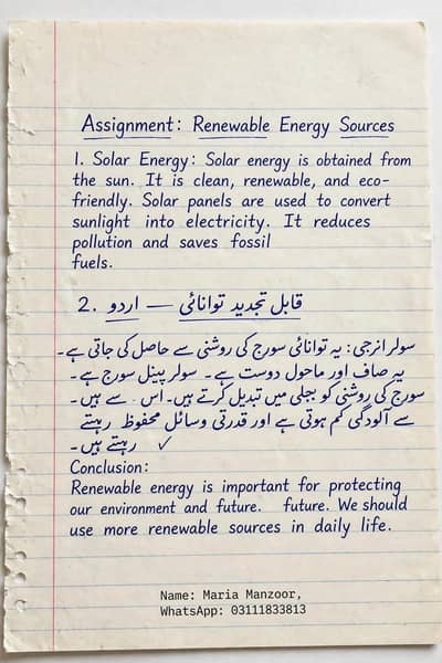 saaf hand writing main assignment likhti hon