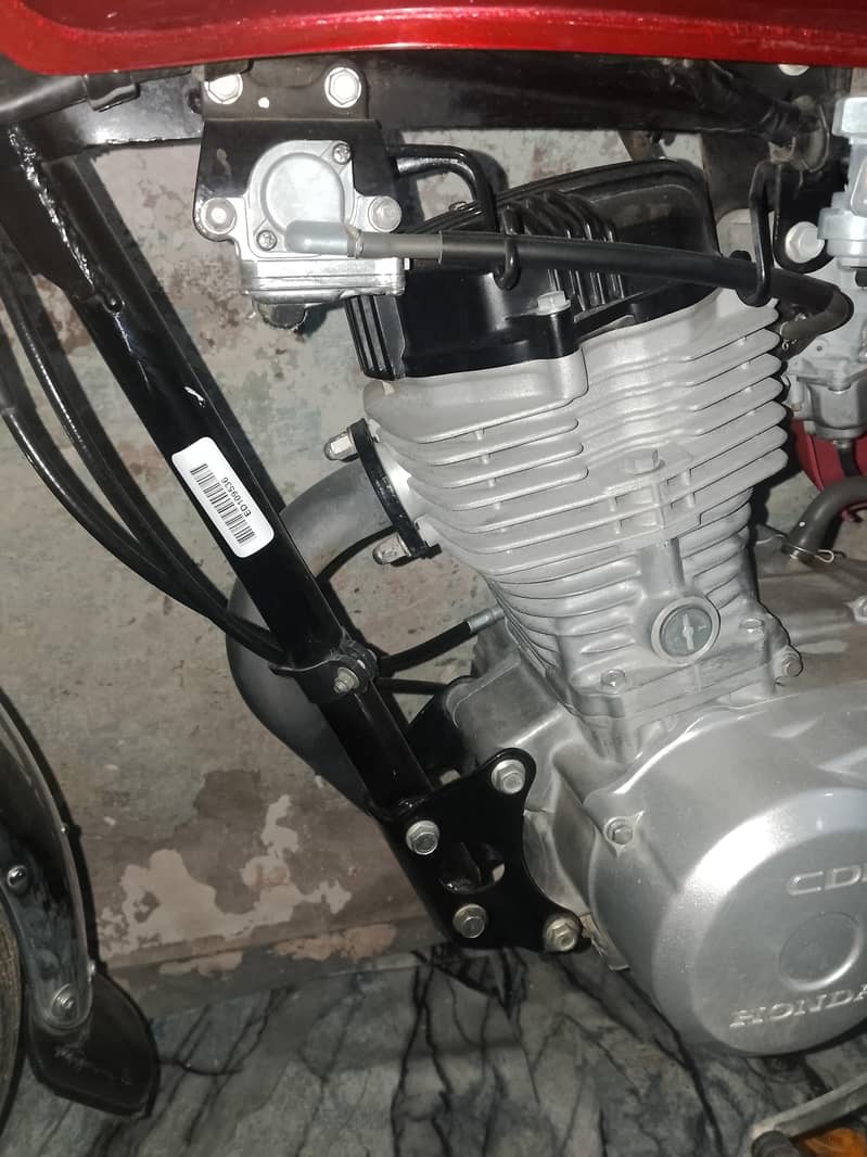 Honda 1