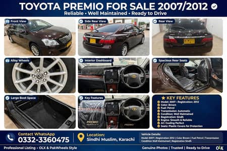 Toyota Premio 2007