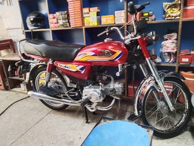 united 70cc in lush condition urgent sale