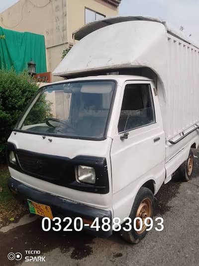 Urgent Driver LTV pick up VAN