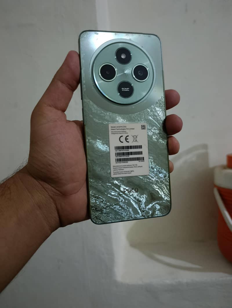 Xiaomi POCO C75 0
