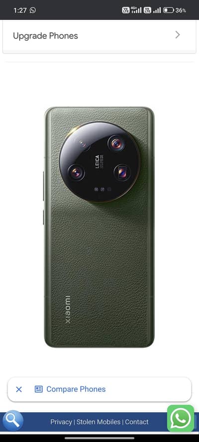 Xiaomi 13 Ultra urgent sales