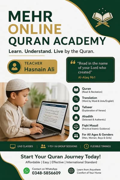 Contact me And Learn Quran pak & Islamic Education