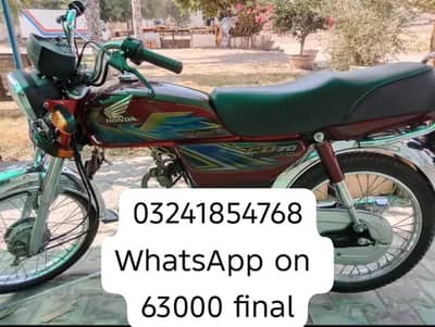 Honda CD 70 bike . . 0. . 32. . 41. . 85. . 47. . 68. . WhatsApp on hai