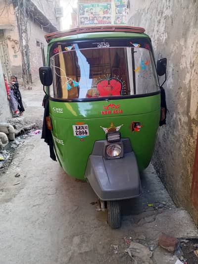 Rickshaw atuo 2015