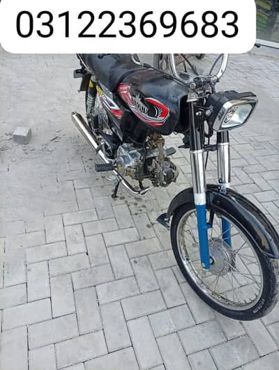 unique 70cc New condition