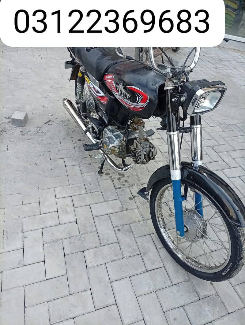 unique 70cc New condition 0