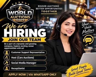 Hiring multiple Staff