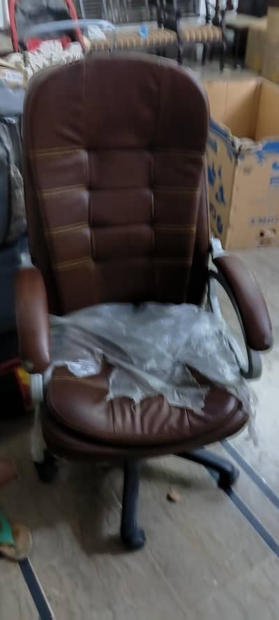 office used chair