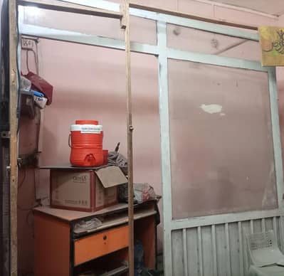 iron frame without gate