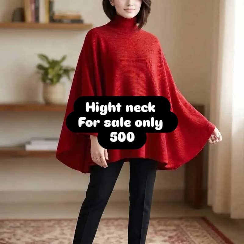 high neck 0