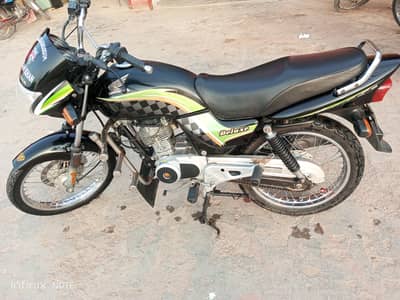 Urgent cell my what's up 03497071805