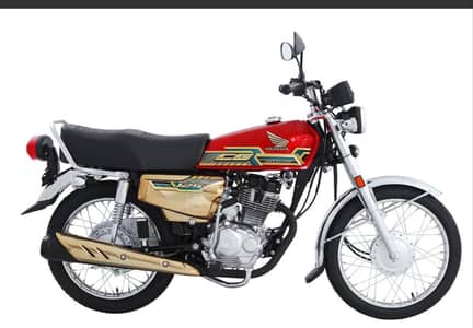Sarkari plate number 125 full New.