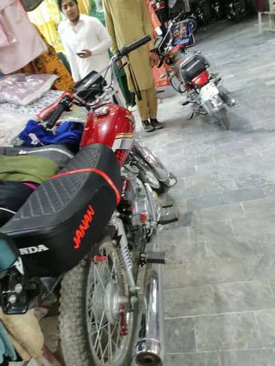 prize kam ho jyie ge full modification Howe we h