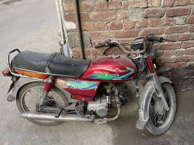 Metro 70 for sell