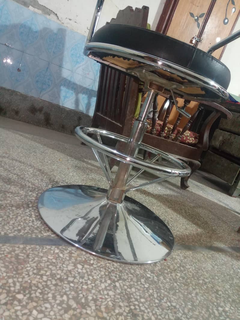 chair 1