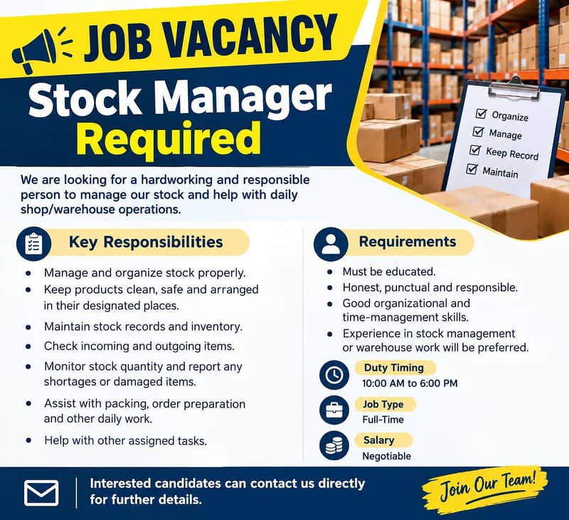 Stock Manager 0