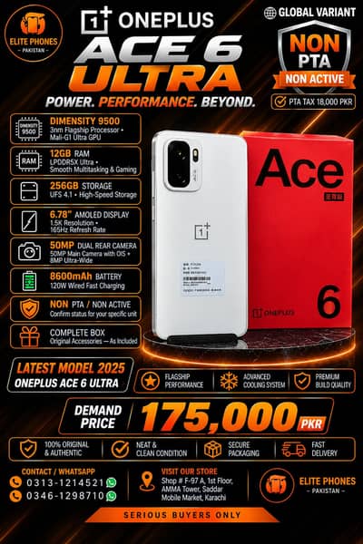OnePlus Ace 6 ultra | 12GB 256GB | global | non PTA non active