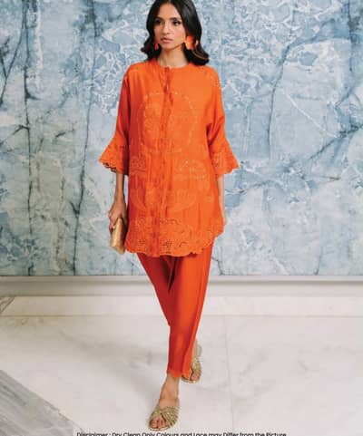 Nia Mia Dress for Sale