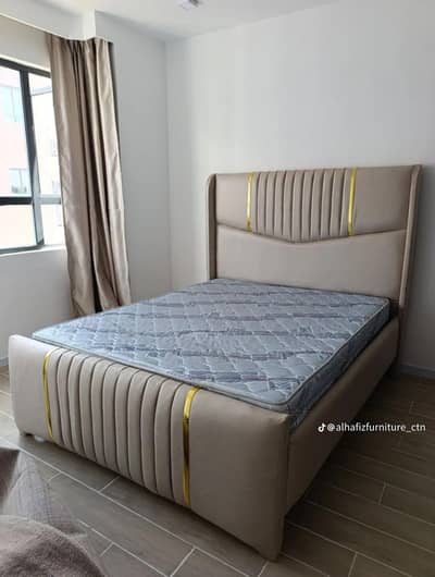 hafiz g furniture and sofas
