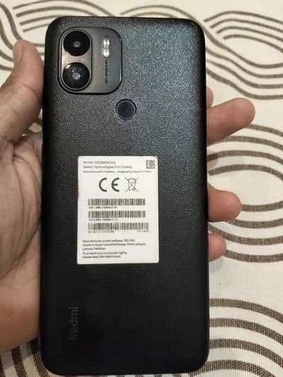 Xiaomi Redmi A2 Plus