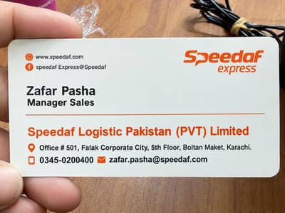Shipping services China to pakistan