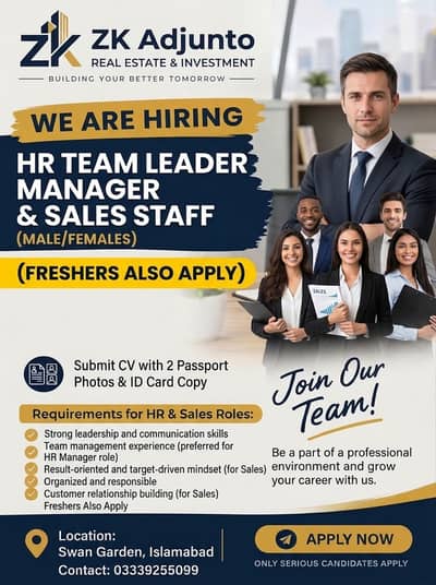 "We Are Hiring: Sales Experts & Social Media Marketers"