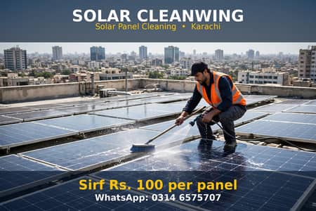 Karachi Solar Panel Cleaning Service – Ghar, Dukaan, Factory