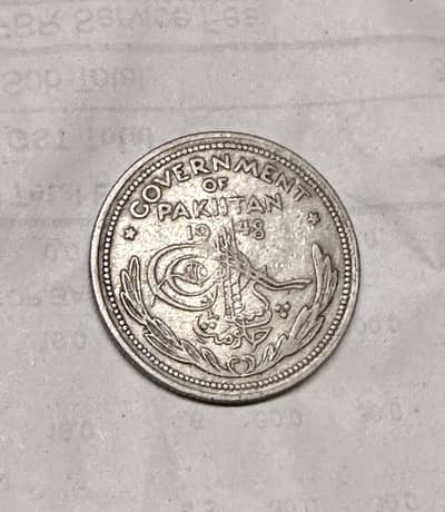 Extremely Rare Pakistani Coins Collection (1948–1990s)
