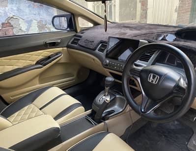 Honda Civic VTi Oriel Prosmatec 2008