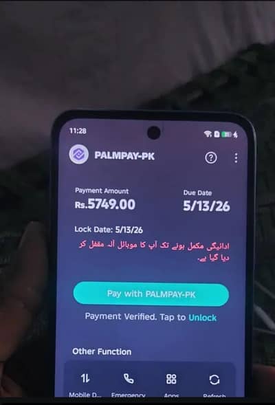 Infinix Tecno Itel Installments Waaly Blocked Phone