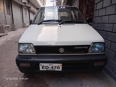 Suzuki Mehran VX 2015