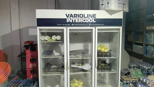 inter coll