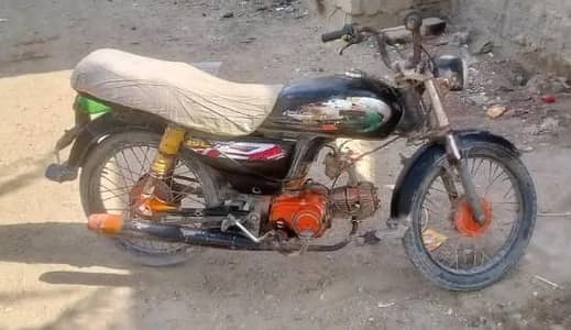 Honda 1981 Hyderabad num Original latter wali book he Bus Jo ata tha