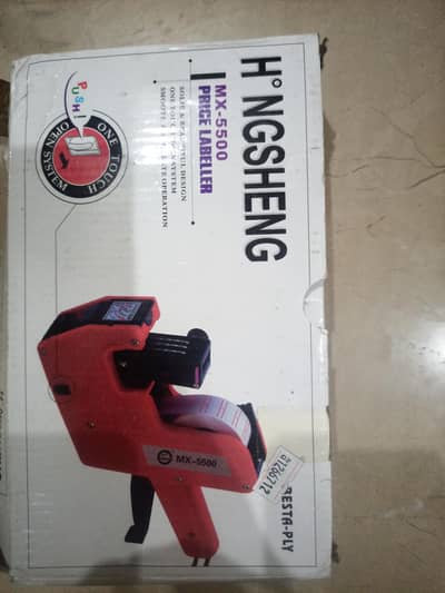 price tag label machine