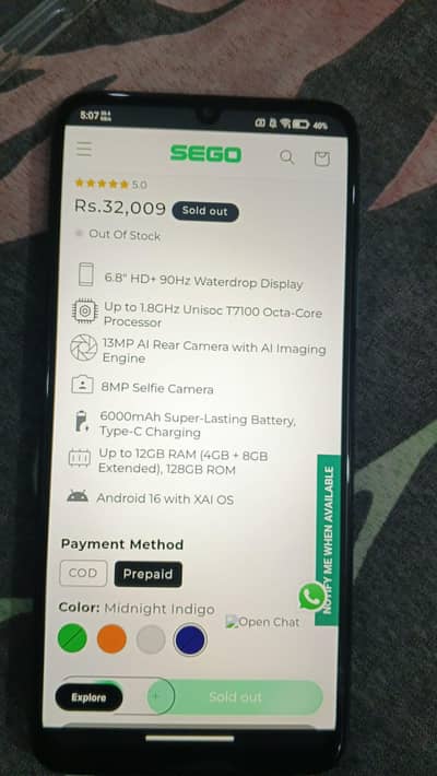 SEGO Hot 100 | 4+4GB RAM | 128GB ROM | 2 MONTHS USED