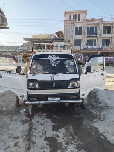 Ravi Pickup for sale