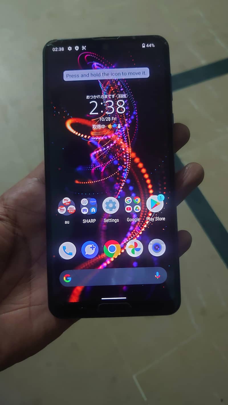 Sharp Aquos R5G 1