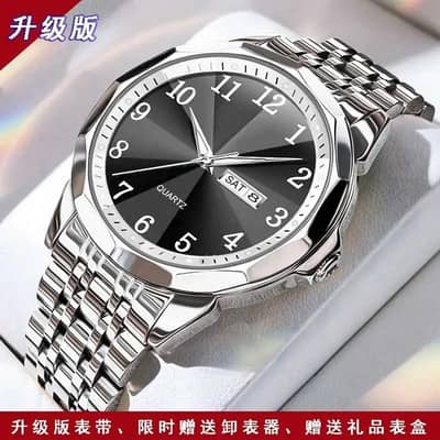 Luxury man watch