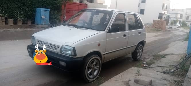 2014 isld num urgent sale 03155215338