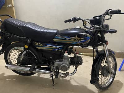 Union star bike used all okay ha file paper hur cheez original ha