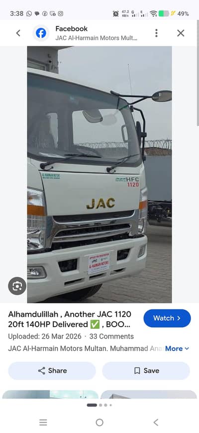 JAC 1120 zero meter for sale showroom delivery