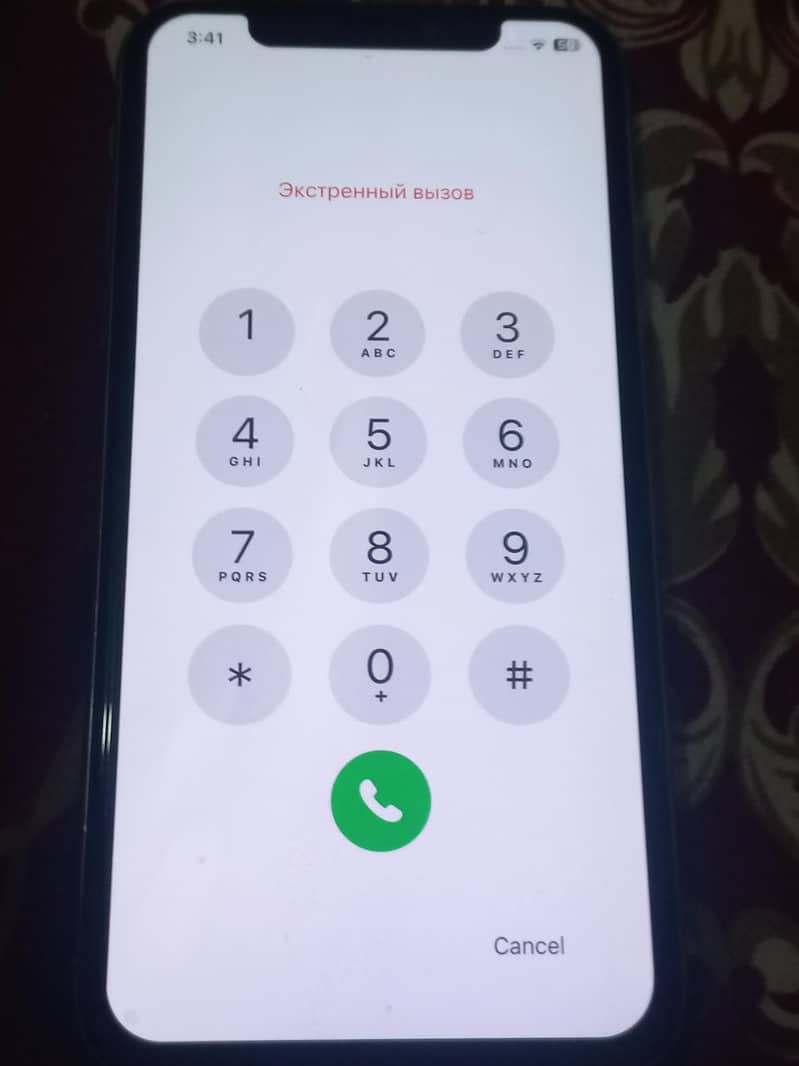 Apple iPhone X 1