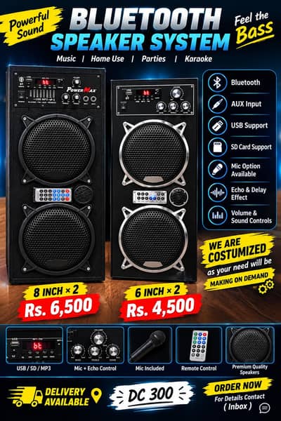 HiFI 8inch x2 speakers