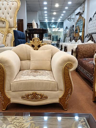 Luxury Cream & Golden Royal Sofa Set