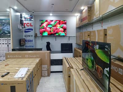 Changhongruba TCL SONY SAMSUNG HAIER HISENSE Now 75 Available
