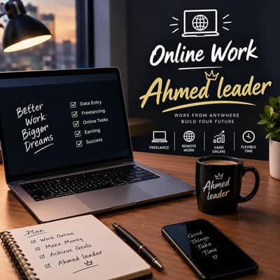 Online Marketing